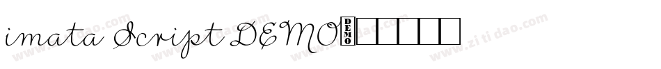 imata Script DEMO字体转换